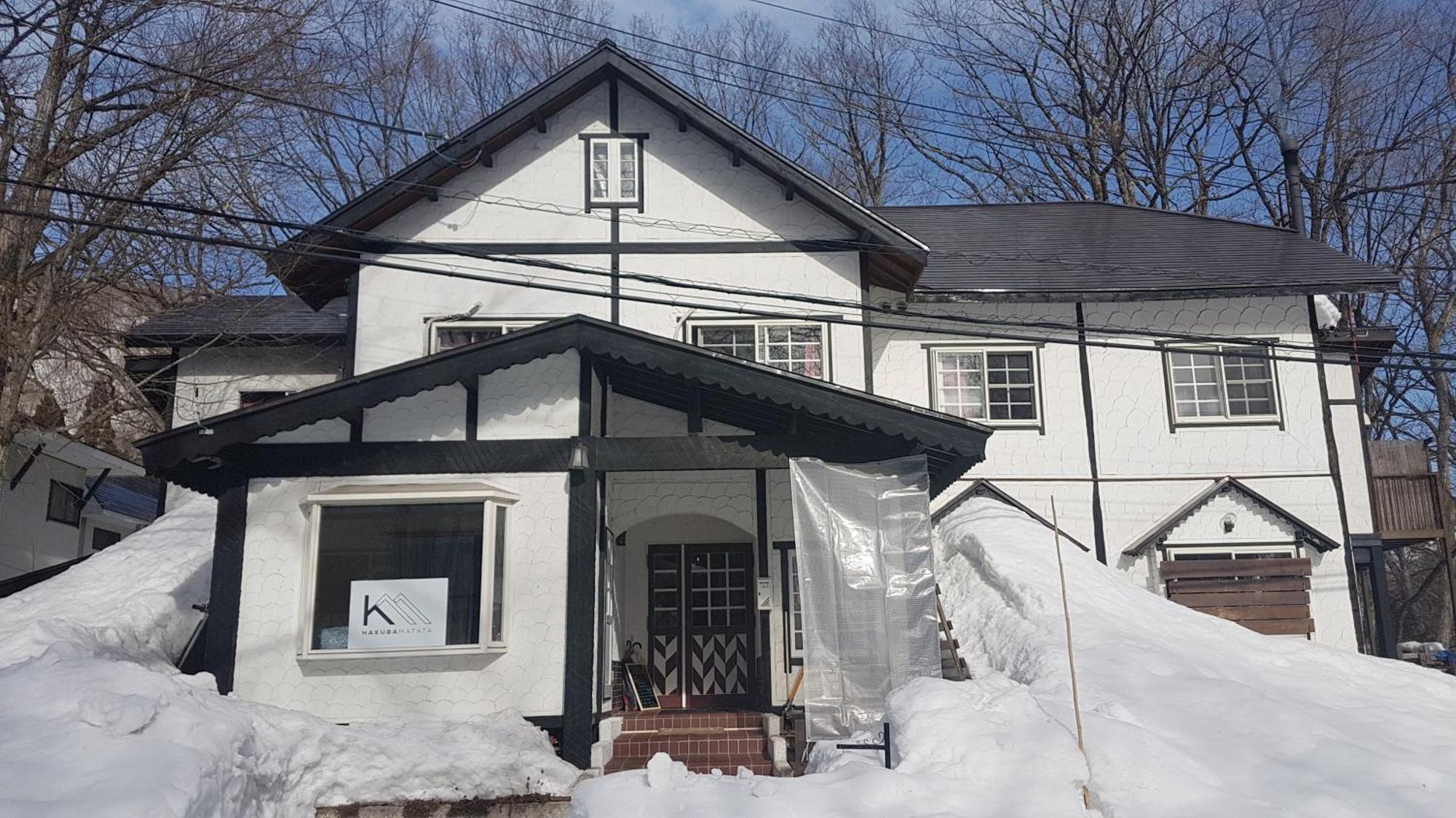 Hakuba Matata Lodge エクステリア 写真