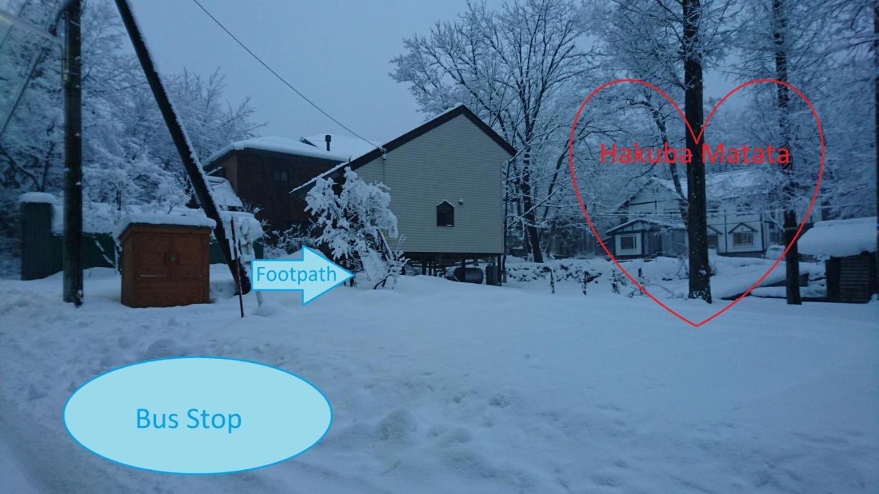 Hakuba Matata Lodge エクステリア 写真